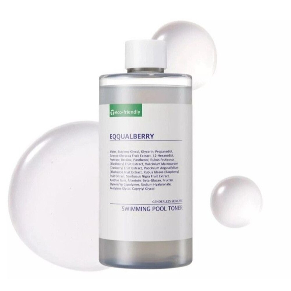 EQQUALBERRY Swimming Pool Toner - Gentle Exfoliating Toner 300mL / 10 fl oz